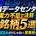 Thumbnail of post image 129